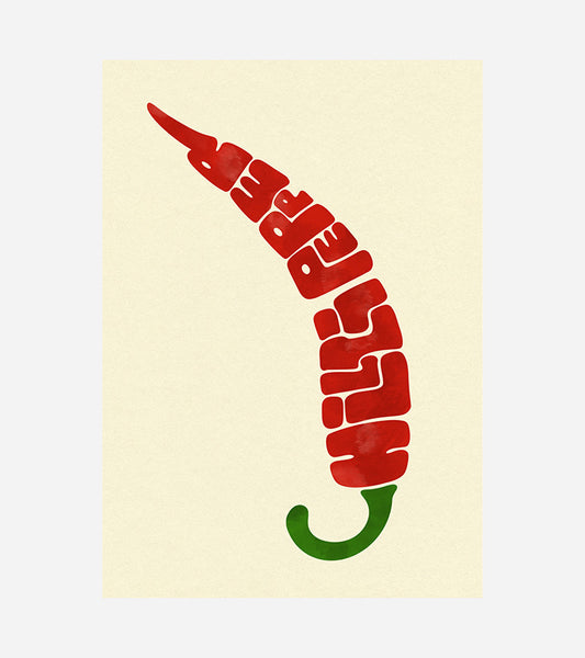 Chili pepper - Affiche A3