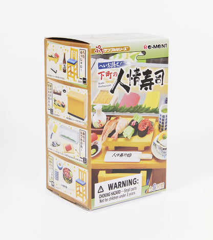 Blind box - Restaurant de sushis