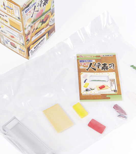 Blind box - Restaurant de sushis