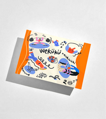 Coffret bougie parfumée - Hold on tight