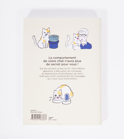 Ce que chat veut dire