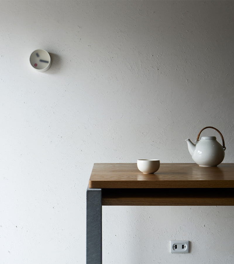 Horloge murale Kehai - Lemnos