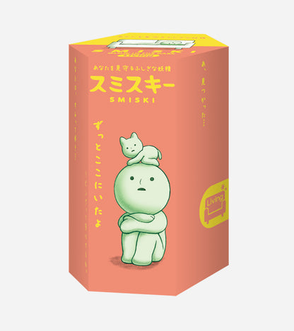 Figurine fluorescente Smiski - série Living 